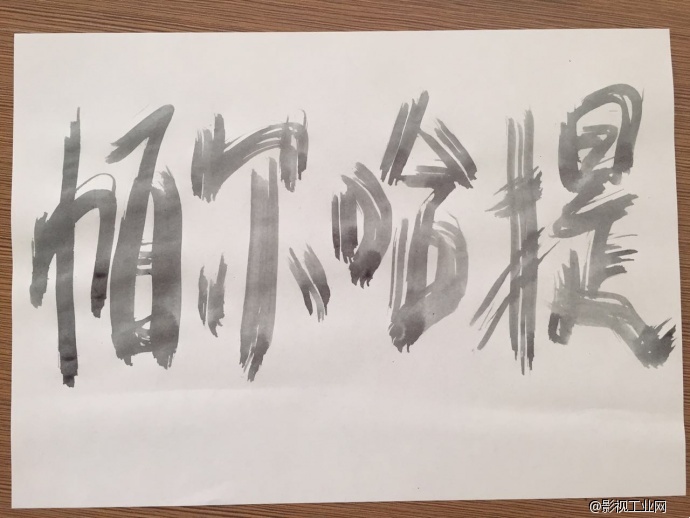 帕尔哈提2015 Let\'s Rock全国演唱会推广影像导演创作手记+花絮