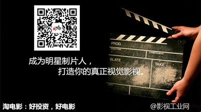 人人贷可靠吗,电影淘娱淘乐,ppmoney