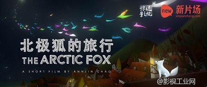 【惊迷动画季】成年人需要动画吗?