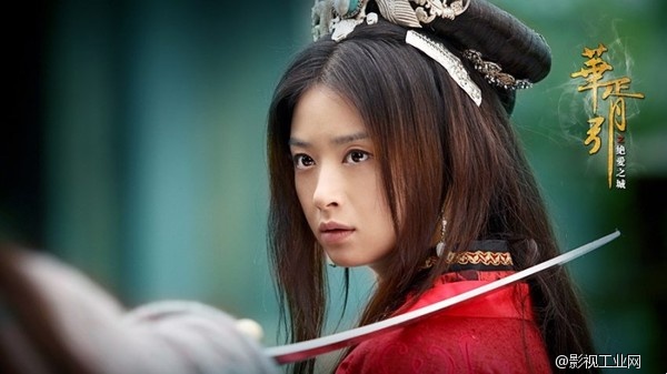 武汉影视制作 狮子座传媒|《华胥引》开播，论女主角颜值的重要性