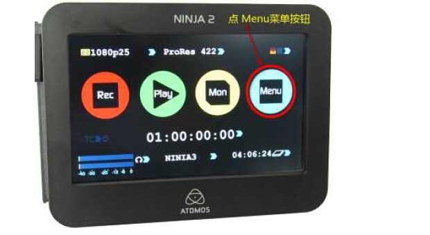 【手把手教】Atomos NINJA2与Canon C100 & C100MKII 时码同步录制设置指南