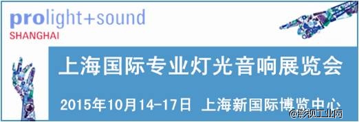 下半年看展会，上海展，上海展，上海展！重要的事情说三遍！