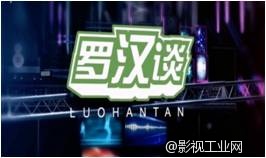 下半年看展会，上海展，上海展，上海展！重要的事情说三遍！