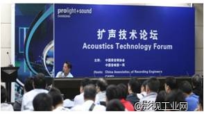 下半年看展会，上海展，上海展，上海展！重要的事情说三遍！