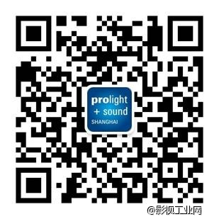 下半年看展会，上海展，上海展，上海展！重要的事情说三遍！