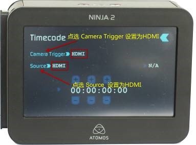 Atomos NINJA2与Canon C100 & C100MKII 时码同步录制设置指南