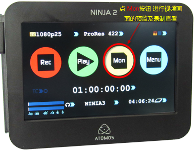 Atomos NINJA2与Canon C100 & C100MKII 时码同步录制设置指南