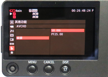 Atomos NINJA2与Canon C100 & C100MKII 时码同步录制设置指南