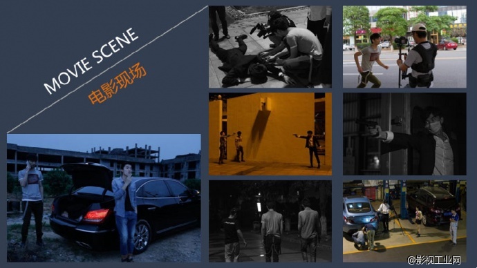 新媒体电影《亡徒》重温古惑仔