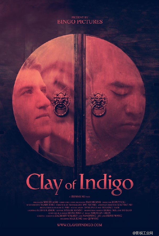 中美同志新浪潮《青纪之砂》