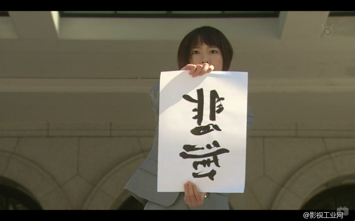 李狗嗨/Legal high的心电图