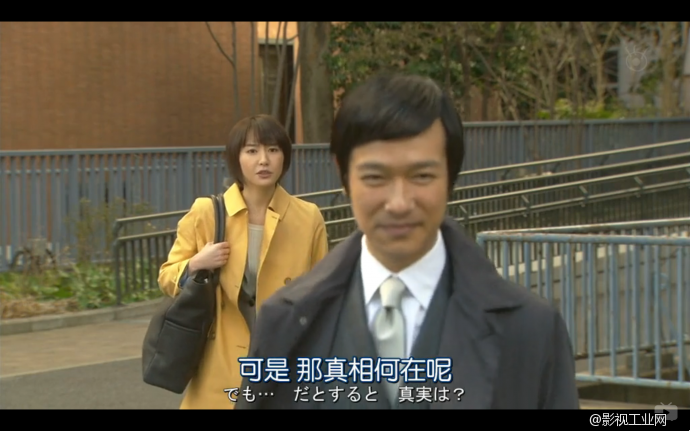 李狗嗨/Legal high的心电图