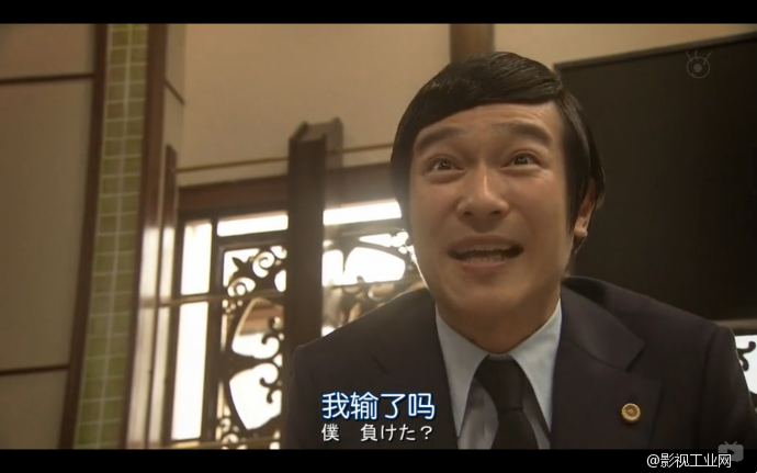 李狗嗨/Legal high的心电图