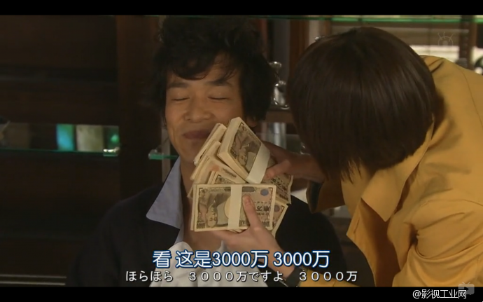 李狗嗨/Legal high的心电图