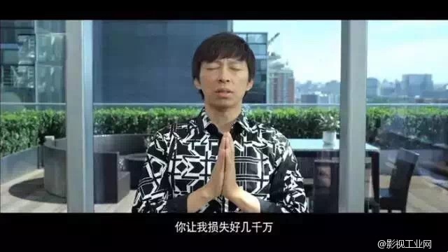 扒一扒 | 《煎饼侠》动效的那些事儿