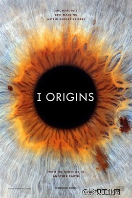 《I Origin 》- 瞳孔里的轮回