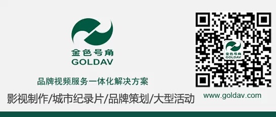 冬奥会主办城市本周揭晓 360智能摄像机直播成亮点