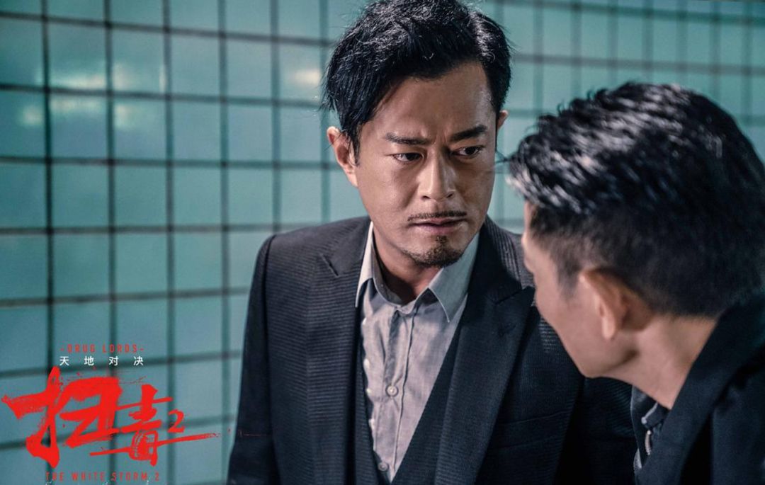 《扫毒2》的剧情并不复杂,简单讲就是从小混混成长为