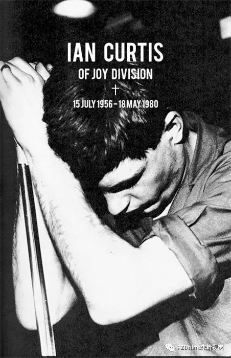 joy division(快乐分裂)乐队 主唱  ian curtis