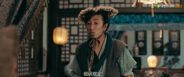 "小而美"的《宋快递,如何做到"先赏心后悦目?
