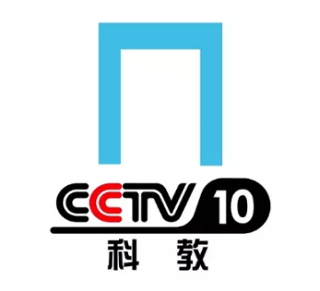 8月1日,cctv-17农业农村频道,cctv-7国防军事频道试验播出.