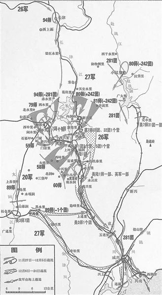 热映中的《长津湖》| 中美双方的史实叙事之别