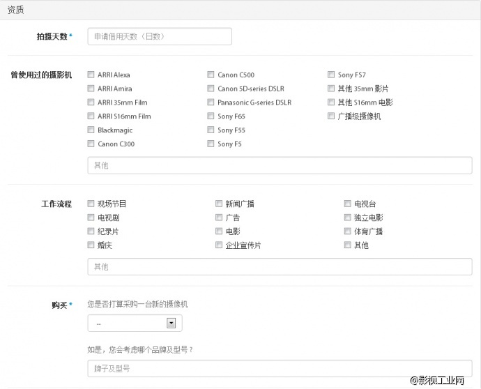 AJA CION 4K摄影机免费用---真正的0费用，100%中签