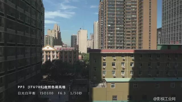 【A7RII测试2】不同PP预设4K视频拍摄效果对比