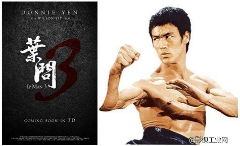 ​淘电影：《叶问3》定档明年1月，欲掀全民武学风暴