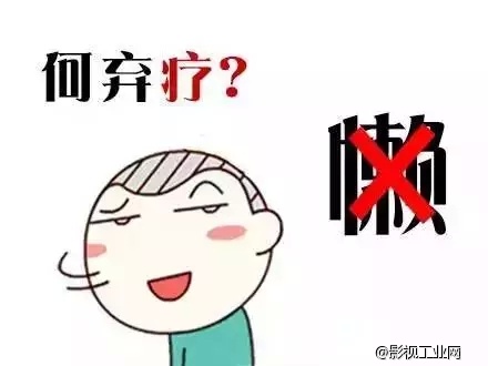 ​淘电影：懒人大福利,赶紧来领取