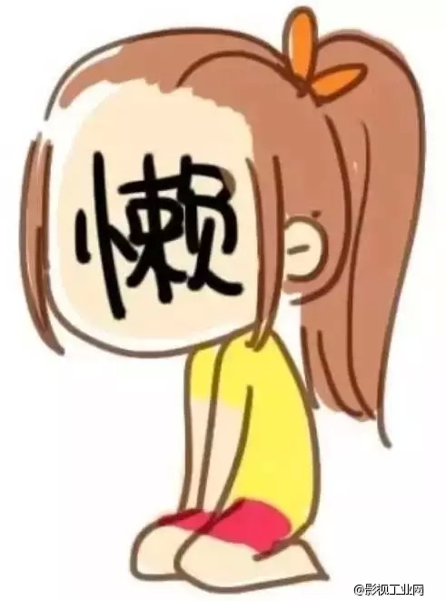 ​淘电影：懒人大福利,赶紧来领取