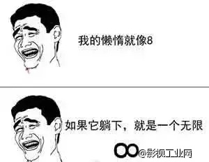 ​淘电影：懒人大福利,赶紧来领取