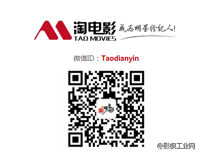 ​淘电影：懒人大福利,赶紧来领取