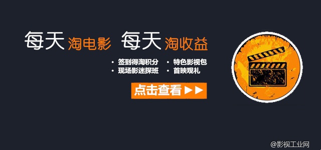 ​ 《叶问3》电影顺利杀青，甄子丹演绎完美收官！