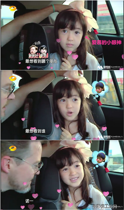 【淘电影】有一种担当叫做“诺一”