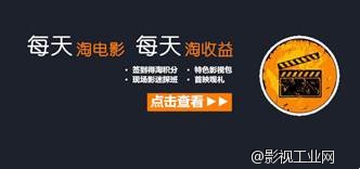 ​淘电影推荐—抗战胜利70周年优秀影片