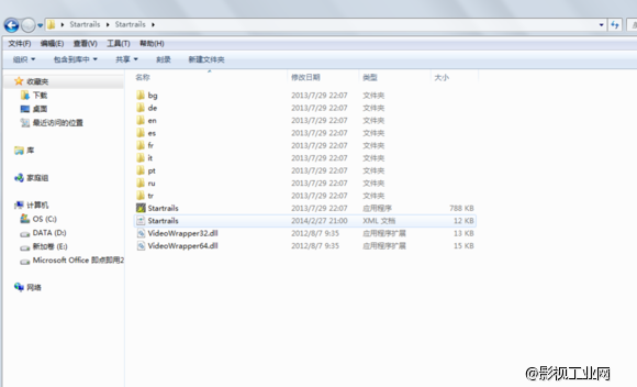 关于星轨拍摄的小教程