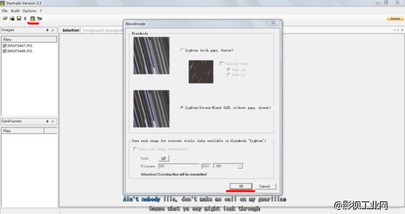 关于星轨拍摄的小教程