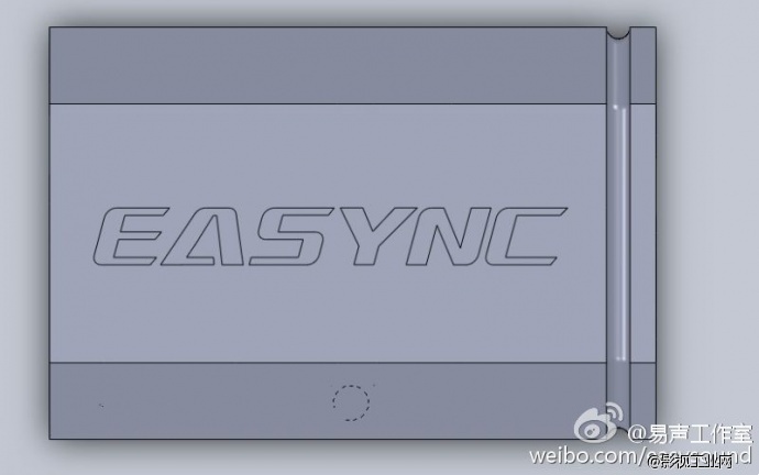 低成本时码同步器，准备众筹【EASYNC】