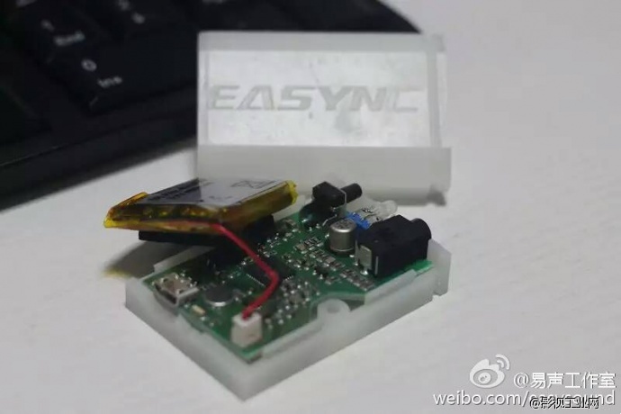 低成本时码同步器，准备众筹【EASYNC】