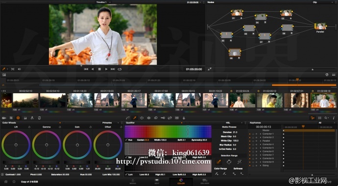 《少林英雄》MV调色