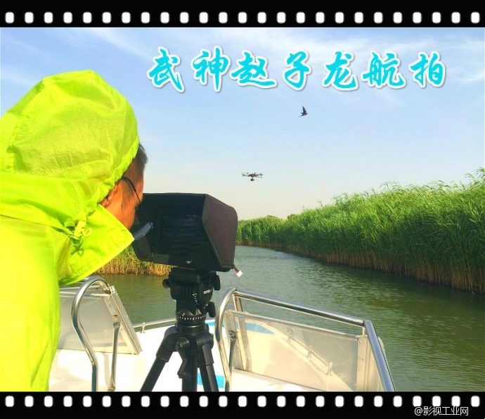 横店大东专业影视航拍工作室