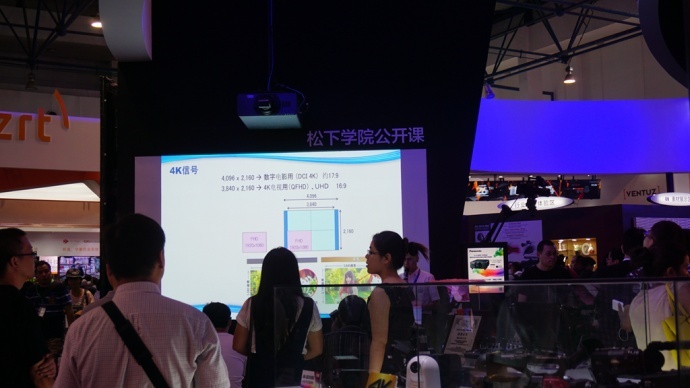 松下在Birtv大会上展出DVX200 全新配置备受好评