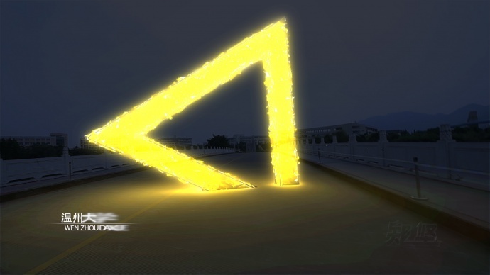 温州首部光影特效短片《漫游温州》幕后制作前后期全面解析