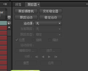 温州首部光影特效短片《漫游温州》幕后制作前后期全面解析
