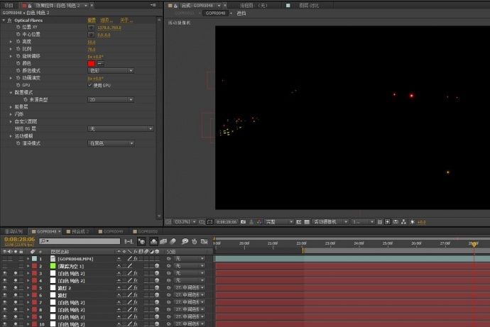 温州首部光影特效短片《漫游温州》幕后制作前后期全面解析