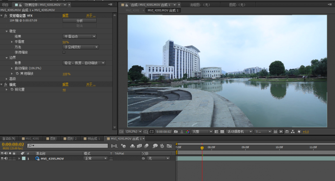 温州首部光影特效短片《漫游温州》幕后制作前后期全面解析