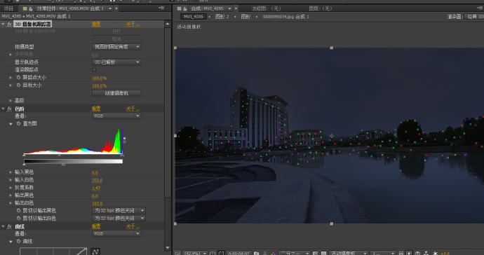 温州首部光影特效短片《漫游温州》幕后制作前后期全面解析