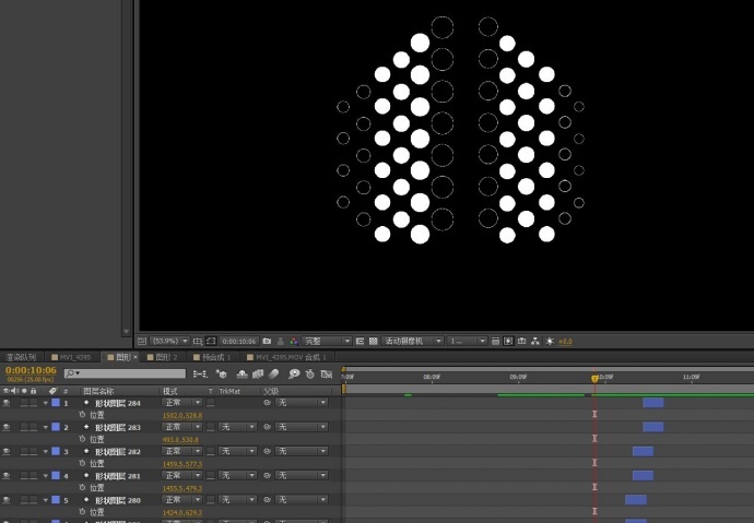温州首部光影特效短片《漫游温州》幕后制作前后期全面解析