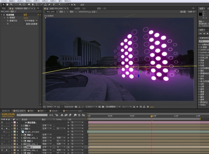 温州首部光影特效短片《漫游温州》幕后制作前后期全面解析